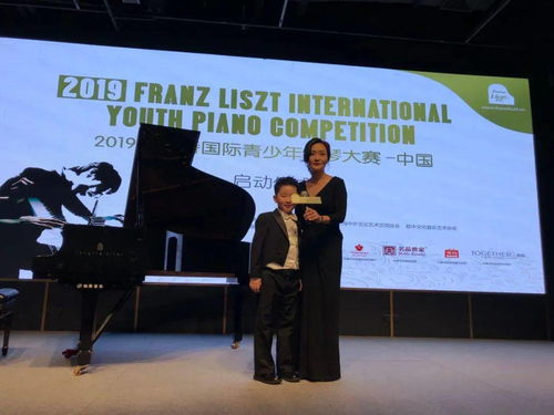 上海中外文化藝術(shù)交流協(xié)會(huì)2021年第一次工作會(huì)議 共筑文化橋梁，譜寫(xiě)交流新篇