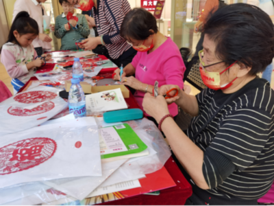 福田區(qū)“文心行動” 百人剪紙千套作品，藝術(shù)馨香浸潤萬家