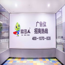 打造企業(yè)競爭力 價格、廠家、圖片與廣告服務(wù)的全方位商務(wù)解決方案