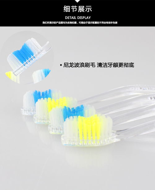 日用雜品銷售 細微之處見商機，便民服務贏市場